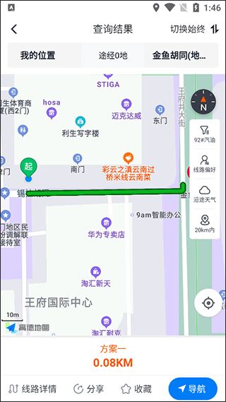 牛卡福司机端app 牛卡福司机端app