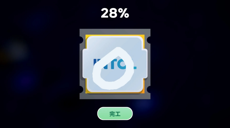 26103019exg1.png