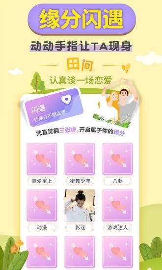 相关图片