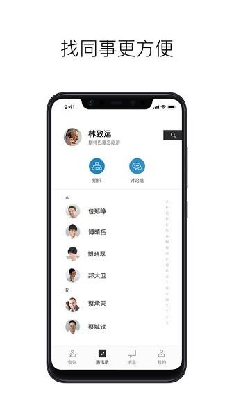 相关图片