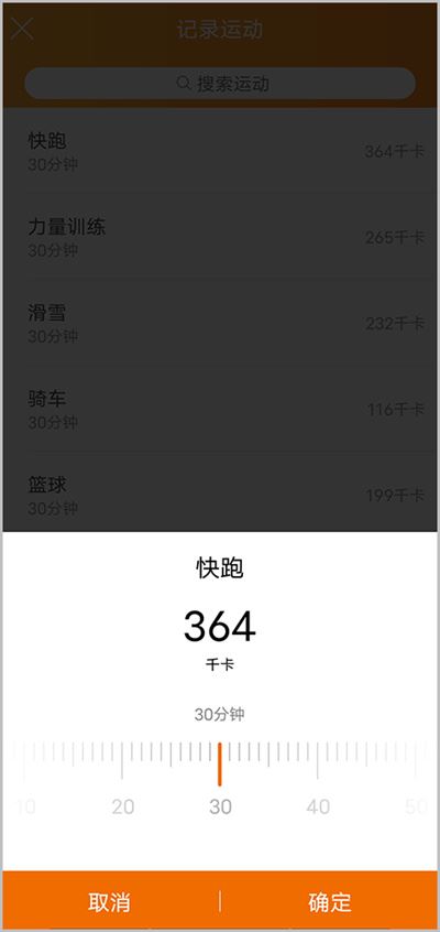 哥本哈根减肥法食谱13天 哥本哈根减肥法食谱13天