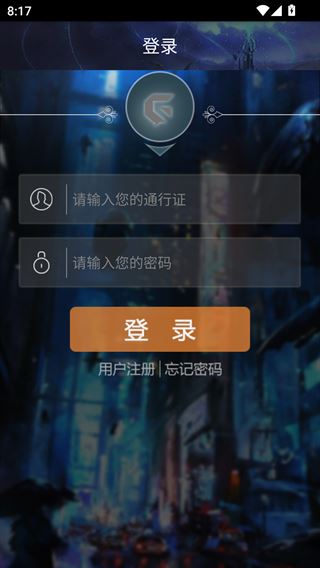 游聚街机平台手机版