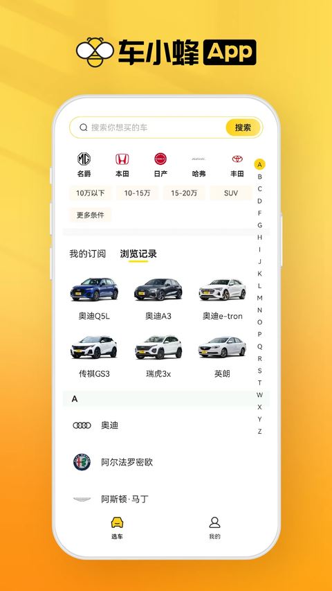相关图片
