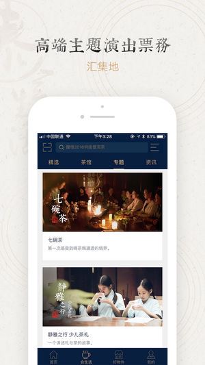 相关图片