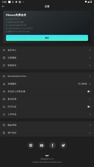 使用说明配图2