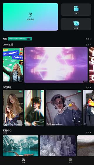 使用说明配图3
