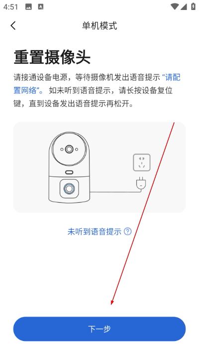 牛精灵最新版2026 牛精灵最新版2026