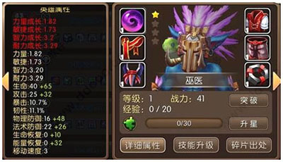 我叫MT2