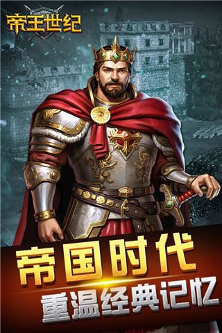 相关图片