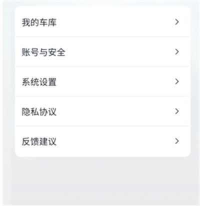 张雪机车 张雪机车