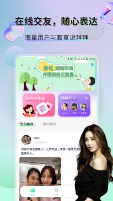 相关图片