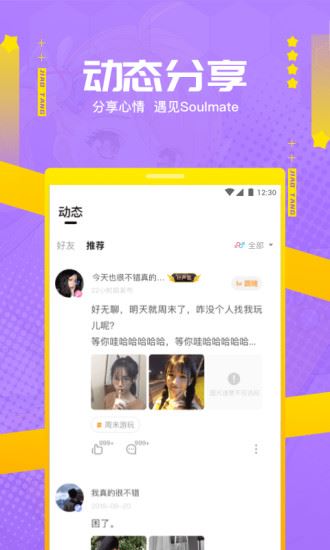 相关图片