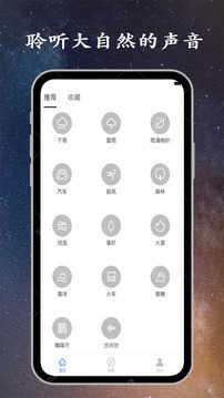相关图片