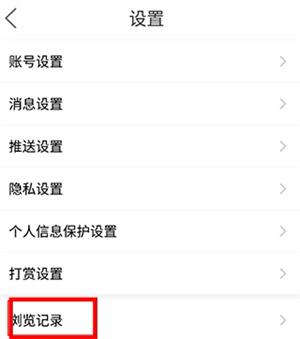 洪雅论坛官网下载手机版