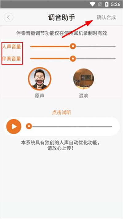 朗读者app 朗读者app