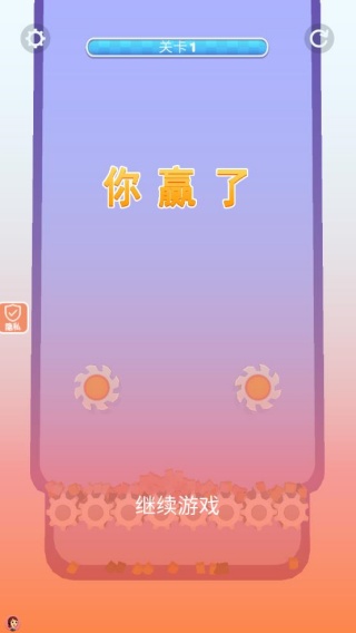 我爱点点点游戏下载 我爱点点点游戏下载