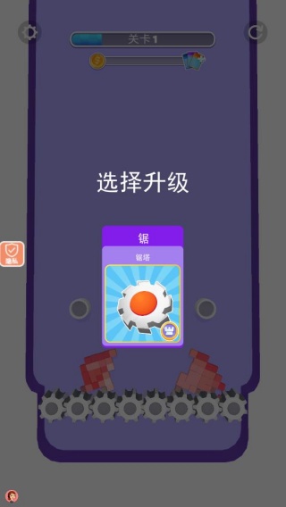 我爱点点点游戏下载 我爱点点点游戏下载