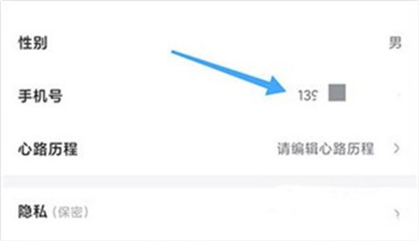 小步点跑步 小步点跑步