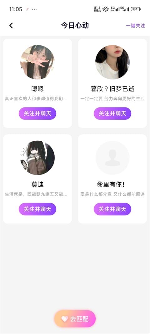 声吧 声吧