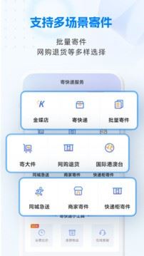 相关图片