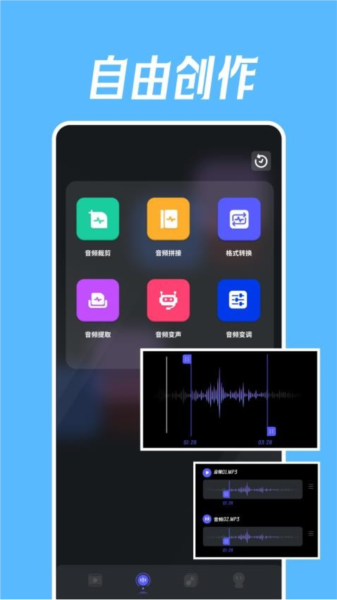 相关图片