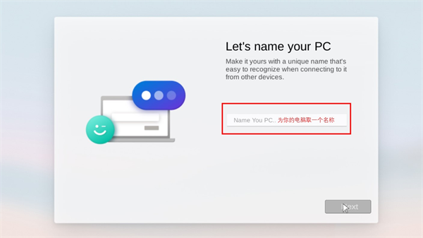 Win10模拟器