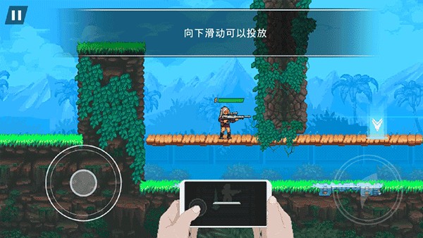 fc魂斗罗街机版