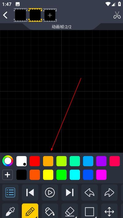 divoom点音app下载 divoom点音app下载