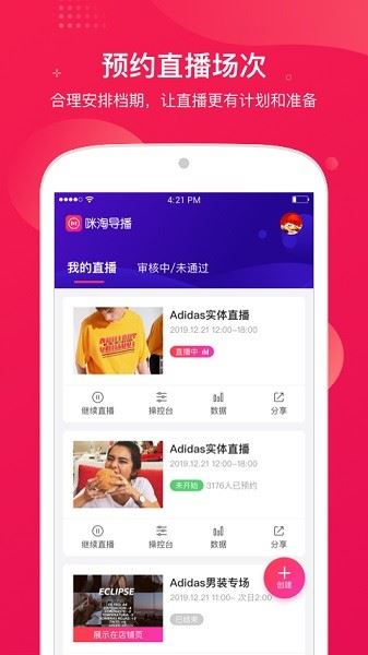 相关图片