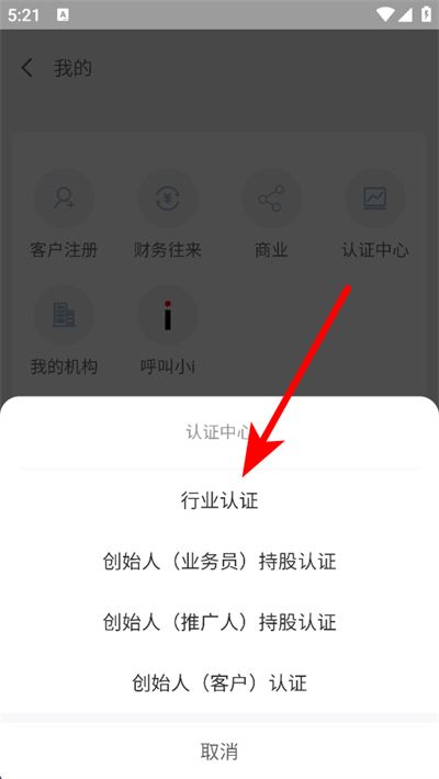 药发采平台 药发采平台