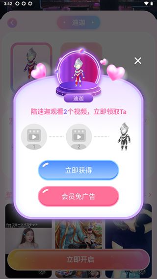 哈屏宠物官方版