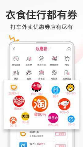 相关图片