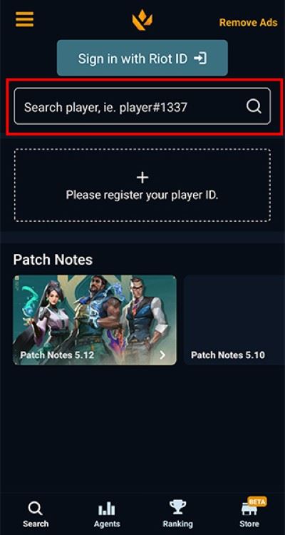 瓦罗兰特战绩查询APP 瓦罗兰特战绩查询APP