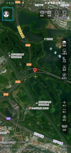 吉林一号网app2