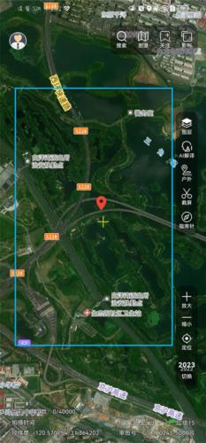 吉林一号网app5