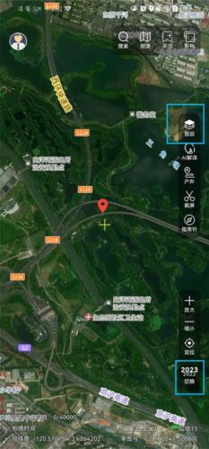 吉林一号网app6