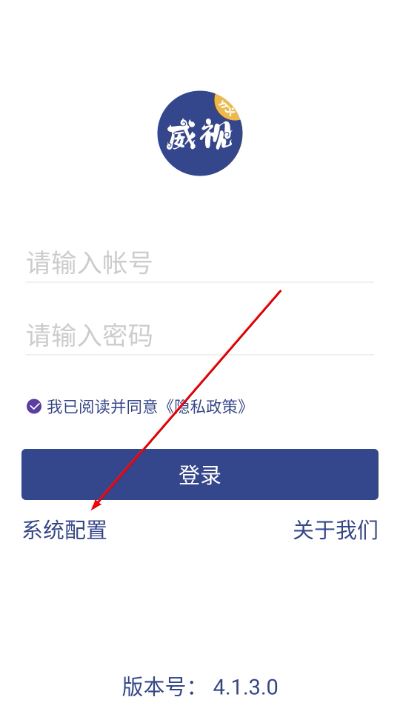 圆通条码威视最新版 圆通条码威视最新版