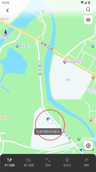COROS安卓版 COROS安卓版