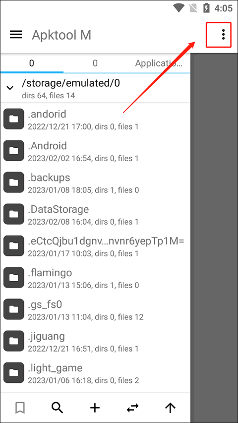 apktool m汉化版 apktool m安卓版