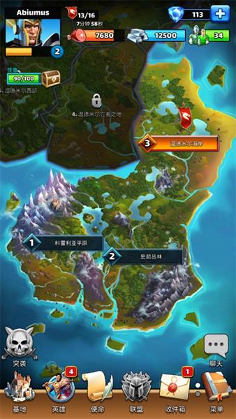 新手攻略配图2