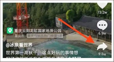 大神水印app官方版 大神水印app官方版