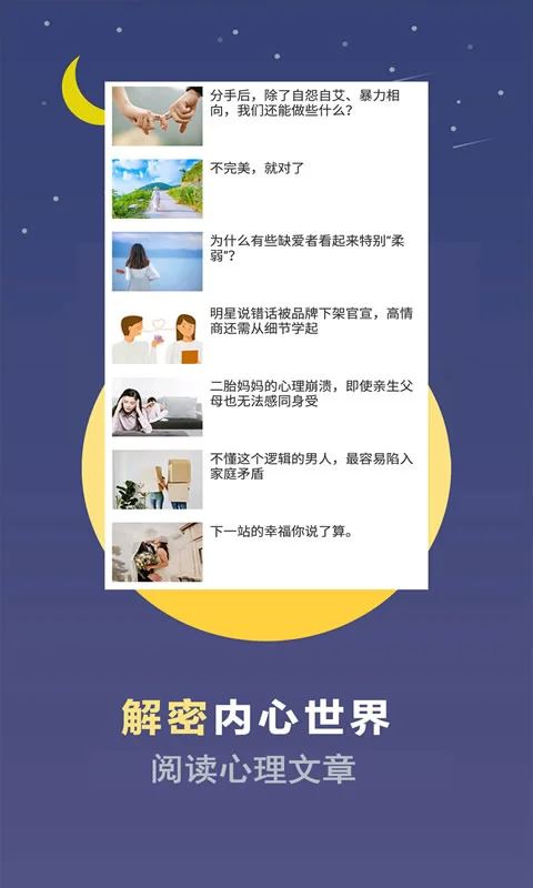 相关图片
