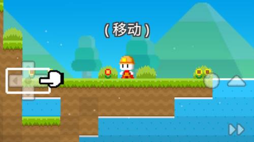 玩法攻略配图8