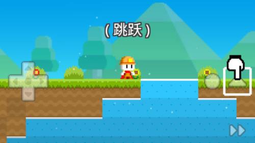 玩法攻略配图9