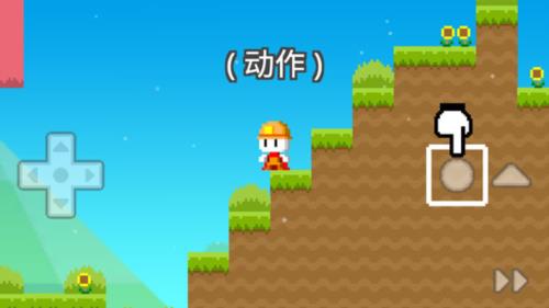 玩法攻略配图10