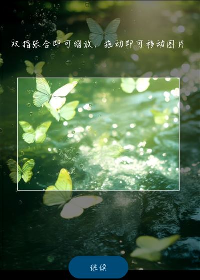 google输入法手机版 google输入法手机版