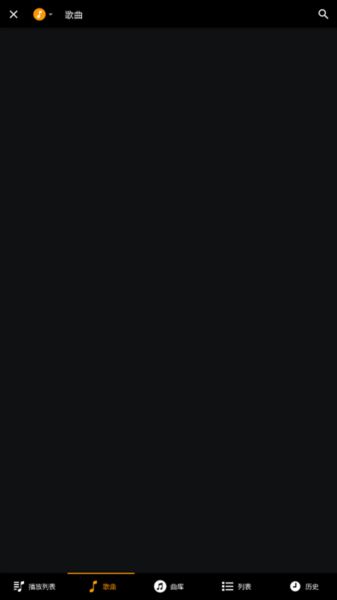 djay pro ai