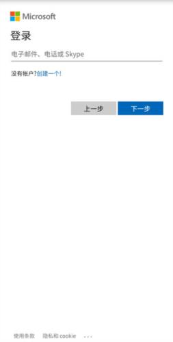怎么用配图1