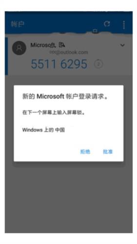 怎么用配图3