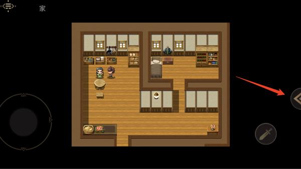 新手攻略配图11